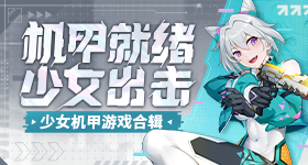 存储芯片股重挫