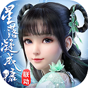 宋亚轩你好吗端午档