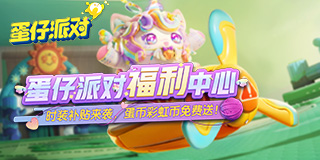 天涯社区将正式恢复访问