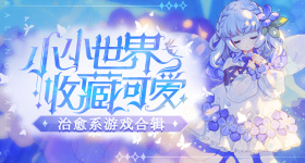 荔枝冰奶