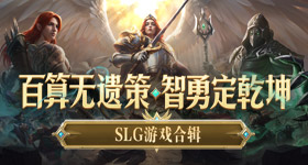 元网购了雷霆果型榴莲