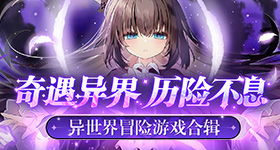 英伟达财报