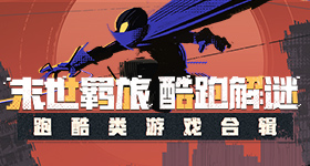 没带罩子让他捏了一节课怎么办
