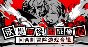 元网购了雷霆果型榴莲